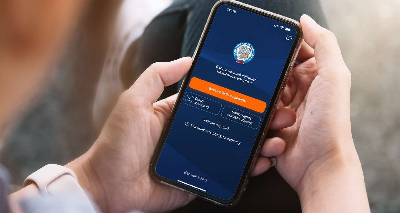 Две недели: жителям Златоуста напомнили о сроках уплаты налога