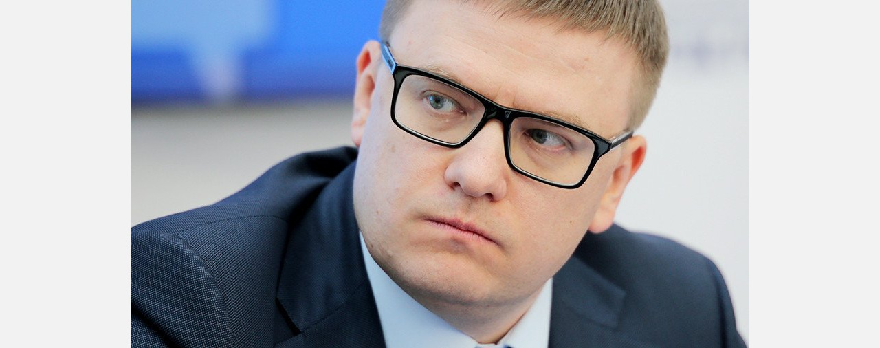 Одна надежда: сотрудники «Лесной сказки» в Златоусте обратились к врио губернатора
