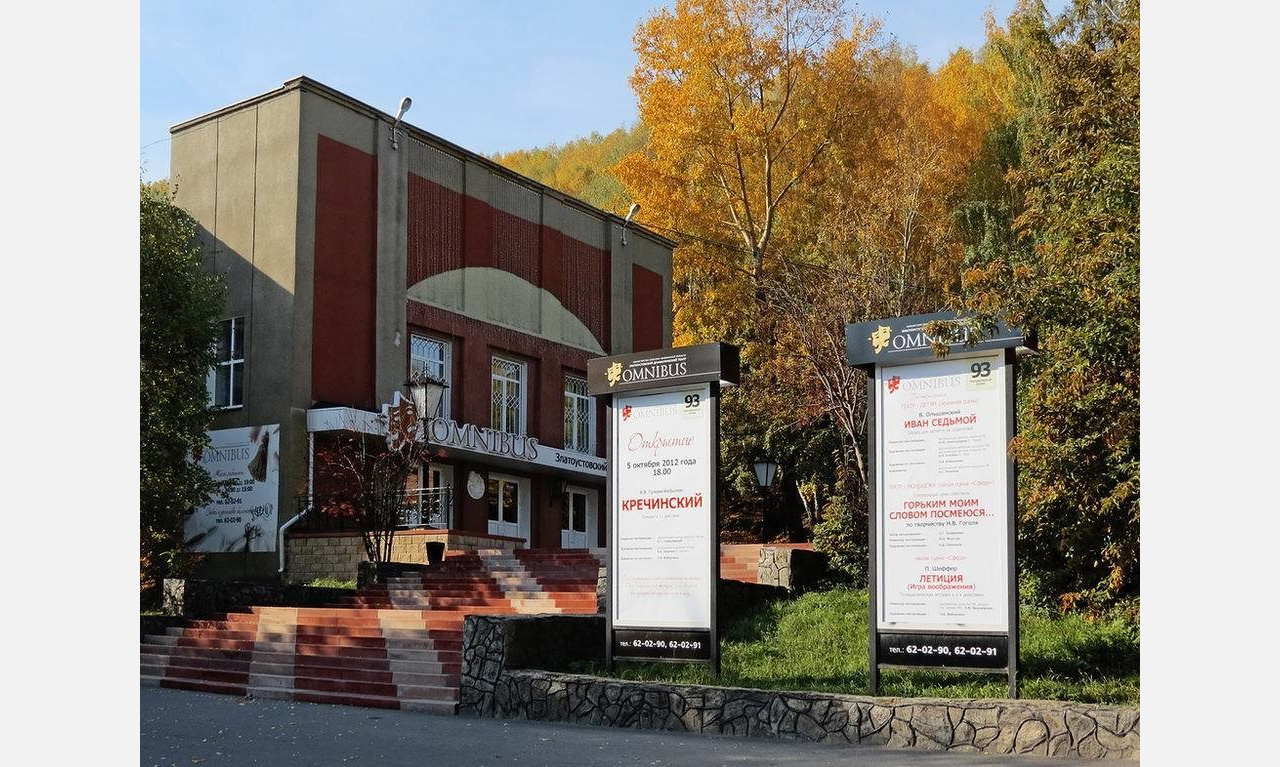 Чему сцена и куклы учат: «Омнибус» принял фестиваль театральных уроков-спектаклей