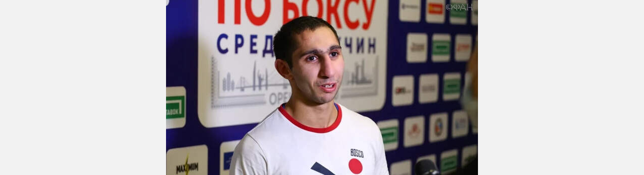 Златоустовский боксёр готовится стартовать на Чемпионате России