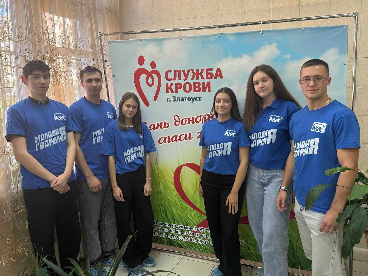 Вместе – сила: юные жители Златоуста поделились тем, что спасает жизни