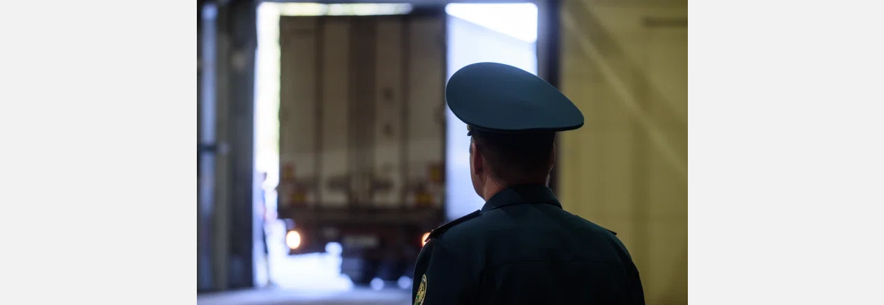 Таможня передала в МЧС партию конфиската