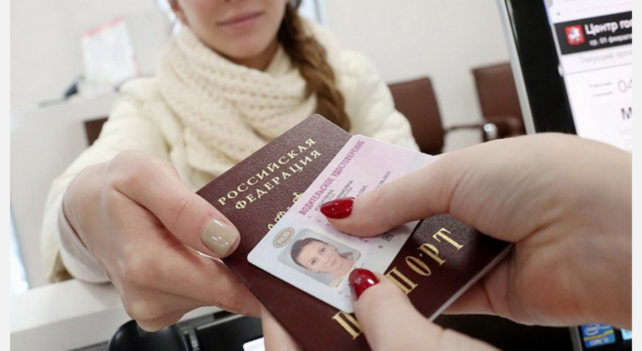Переведут по правам: по водительскому удостоверению начнут обслуживать в банке