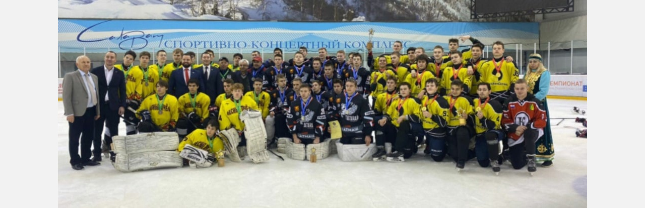 Хоккейный «Таганай» стал вице-чемпионом «Золотой шайбы»