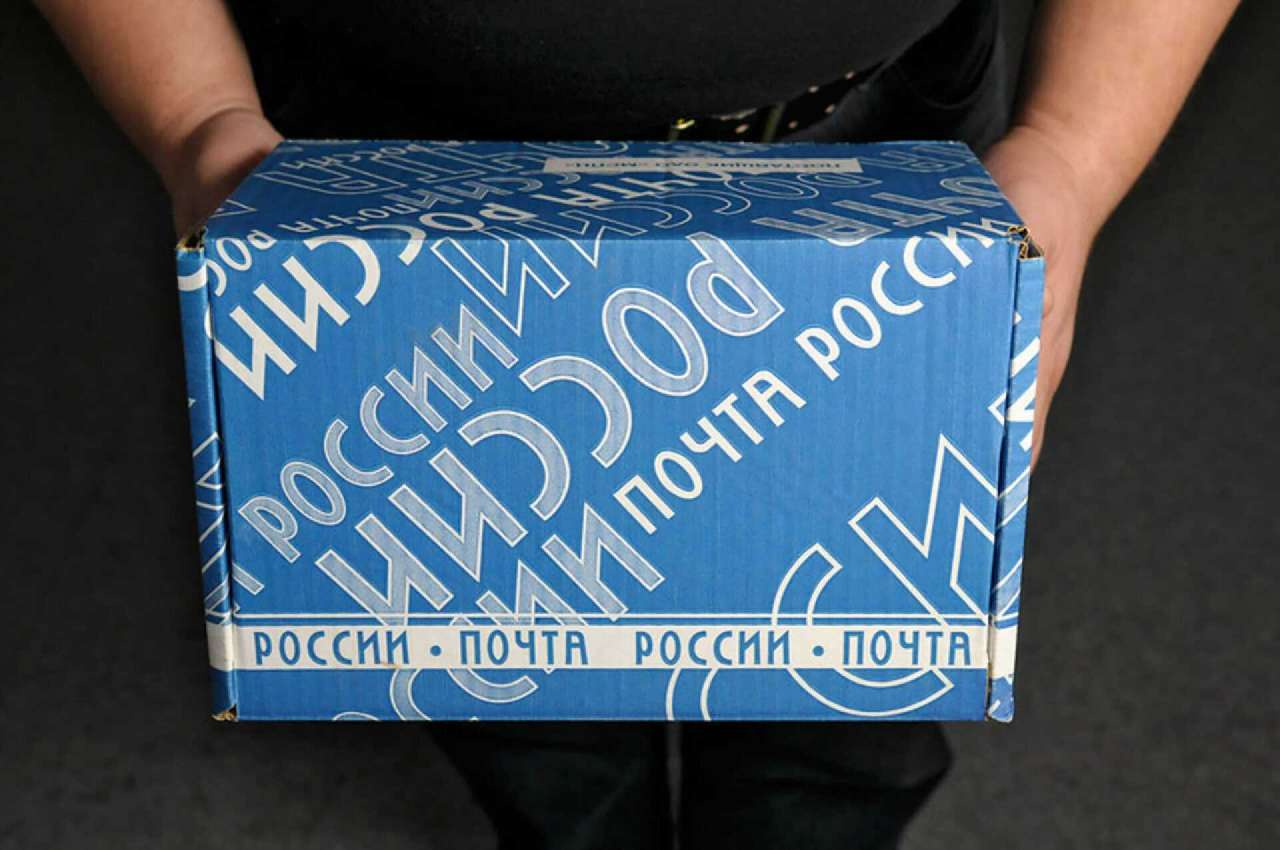 Получите: Почта России увеличит скорость доставки товаров из китайских интернет-магазинов