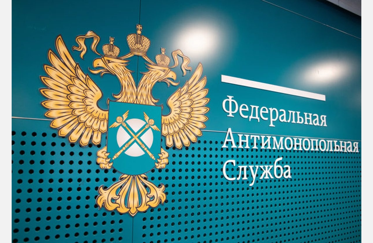 Златоустовской клинике запретили рекламу выездных услуг нарколога и психиатра