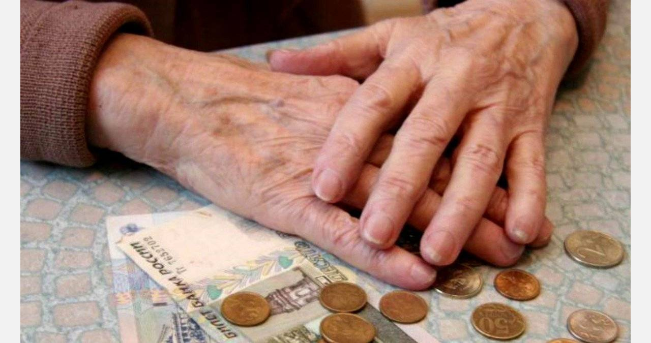 У пожилой жительницы Златоуста отобрали деньги