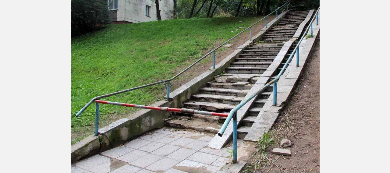В Златоусте отремонтируют лестницы