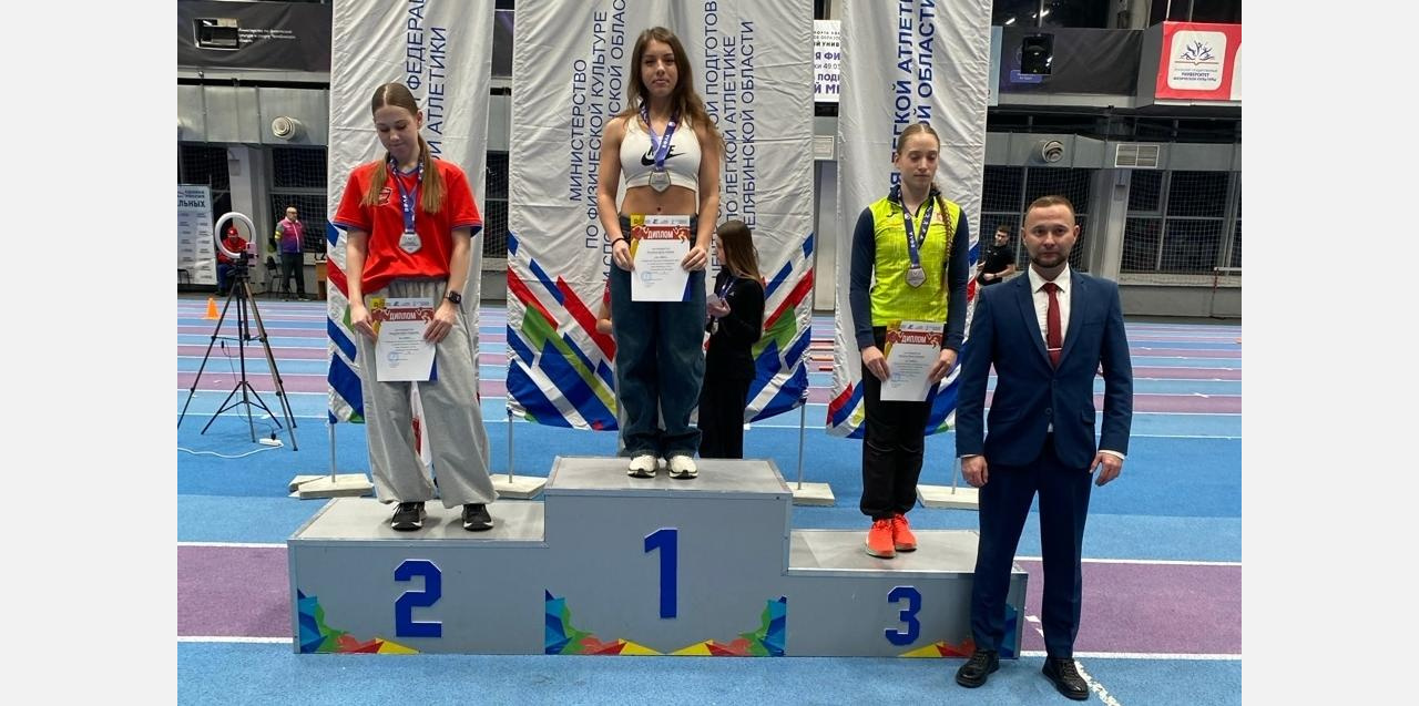 Златоустовская спортсменка выступит на первенстве России по лёгкой атлетике