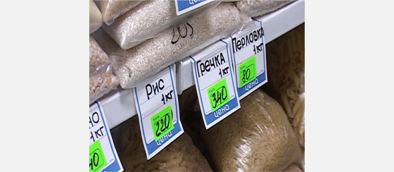 Трещат кошельки: жители Златоуста шокированы ценами на продукты