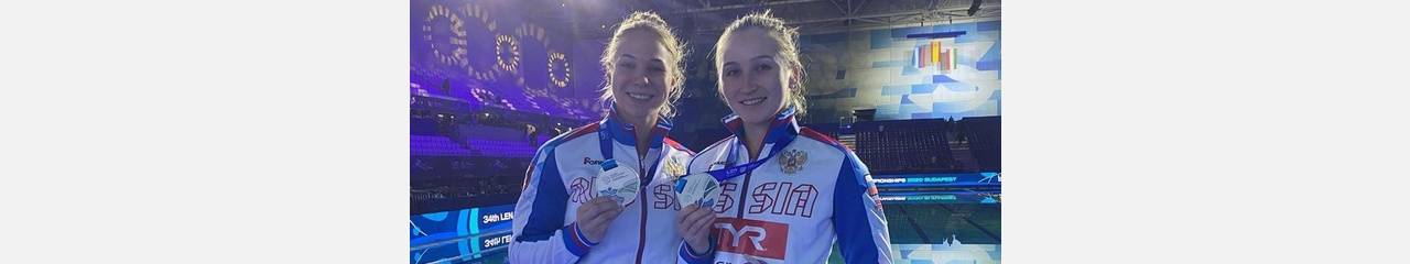 Две златоустовские ватерполистки стали вице-чемпионками Европы