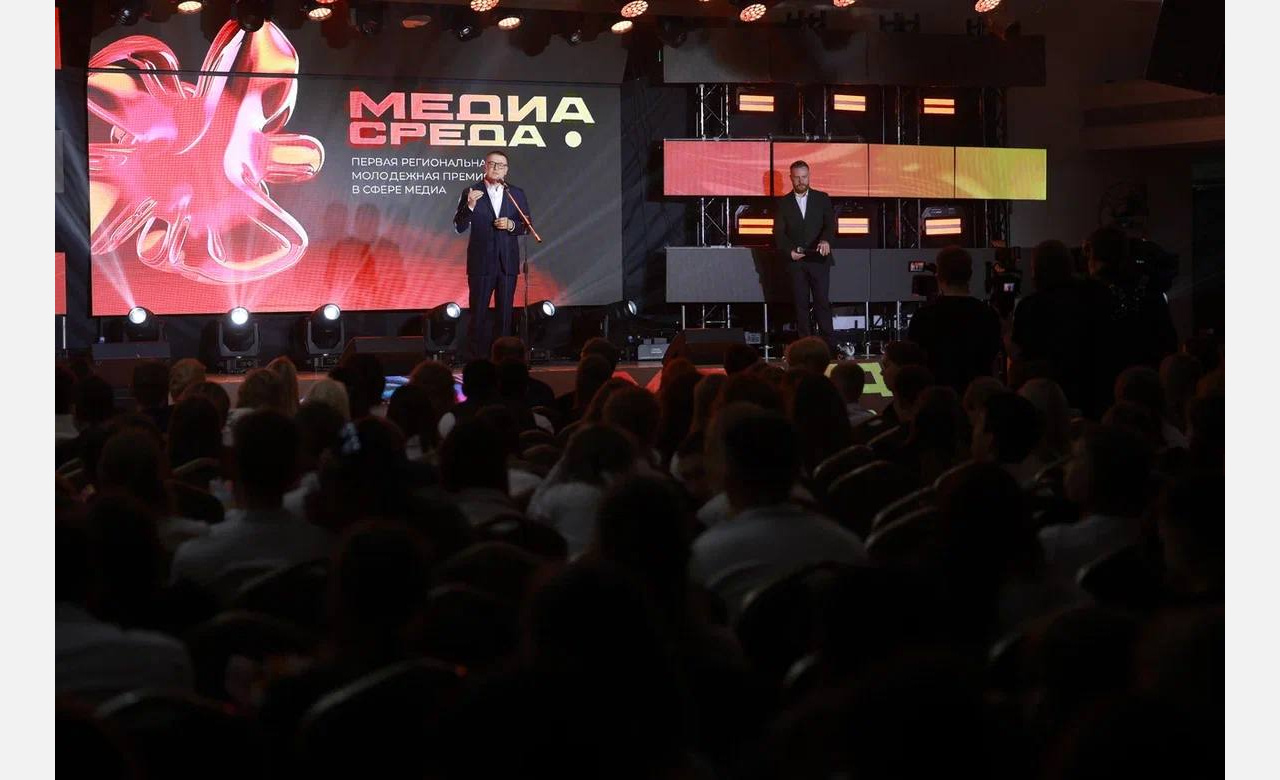 Команда школьного телевидения из Златоуста отмечена молодёжной премией «Медиасреда»