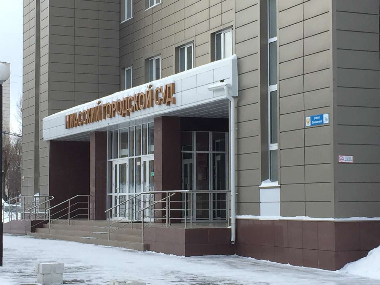 Вынесен приговор жителю Златоуста, из-за которого погибла семейная пара