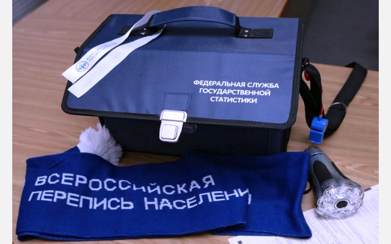 Давайте сами: жителей Златоуста приглашают переписаться. ГДЕ ЭТО СДЕЛАТЬ
