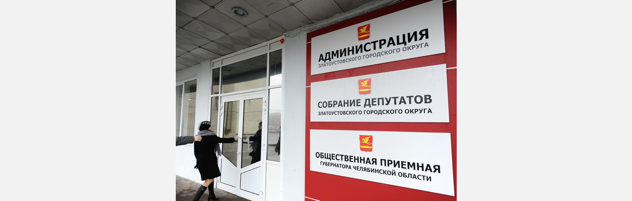 Претенденты на кресло мэра сдают «экзамен»