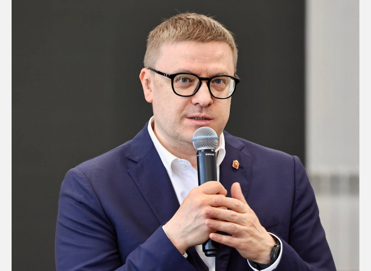 Спроси у Текслера: жители Златоуста могут прислать вопросы для прямой линии губернатора