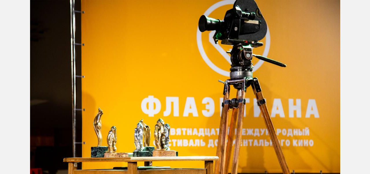 Фильмы юных киношников из Златоуста покажут на международном фестивале
