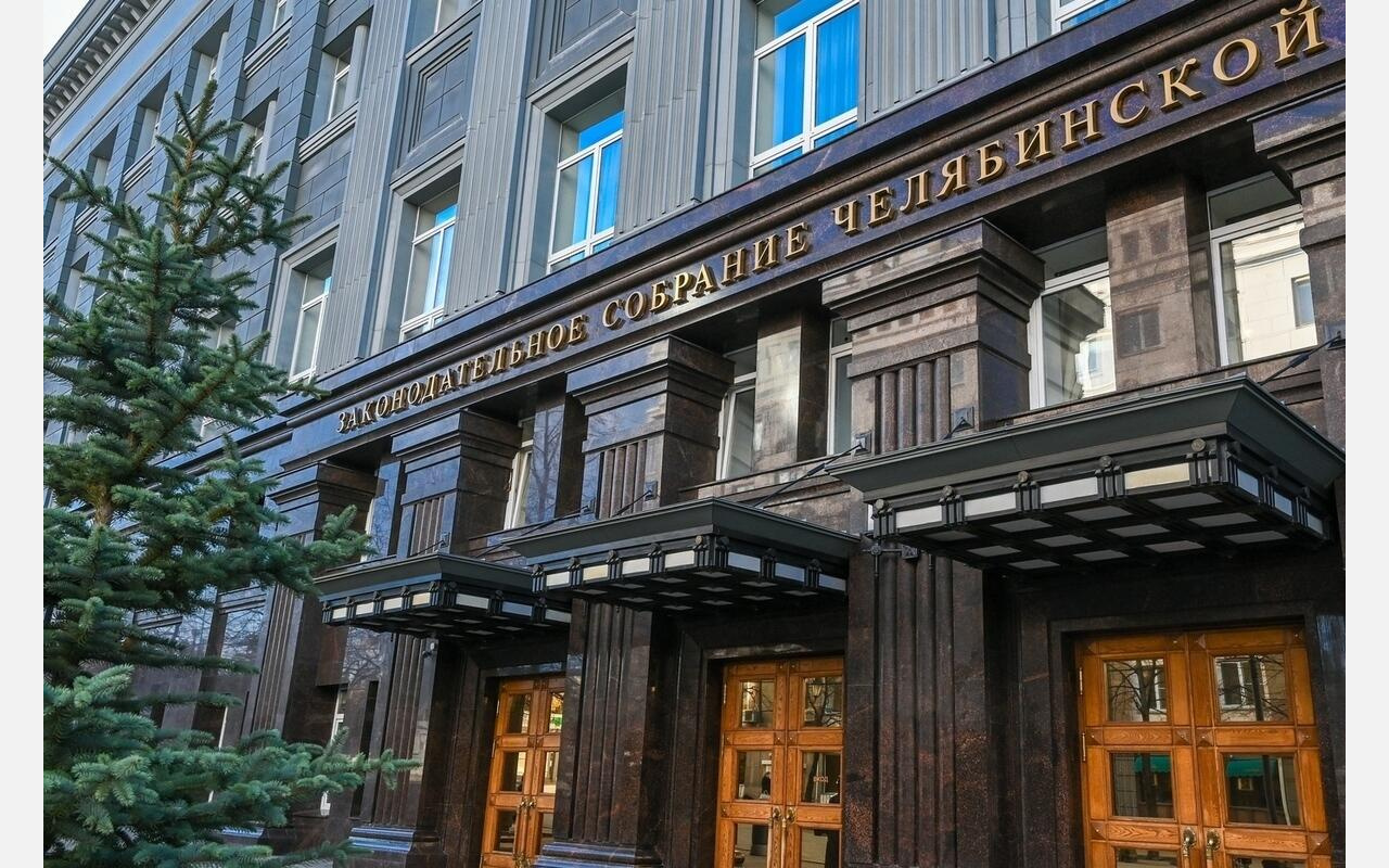 В Златоусте могут ввести локальный сухой закон в праздники