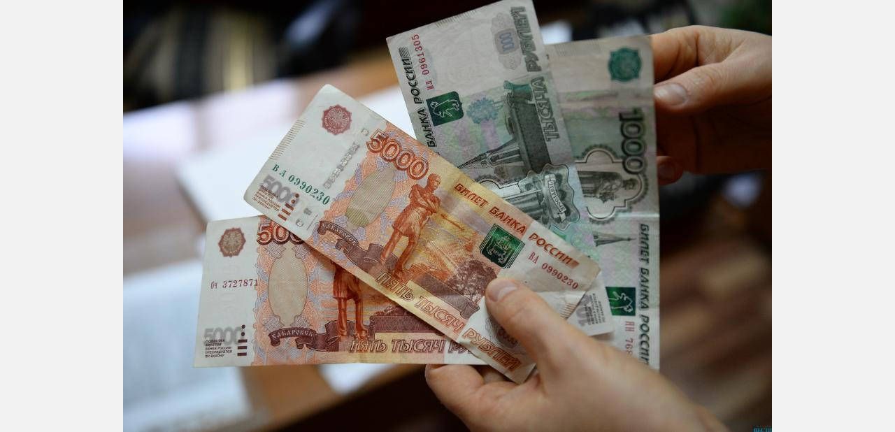 Проверь при кассире: в Златоусте вновь выявлены фальшивые банкноты