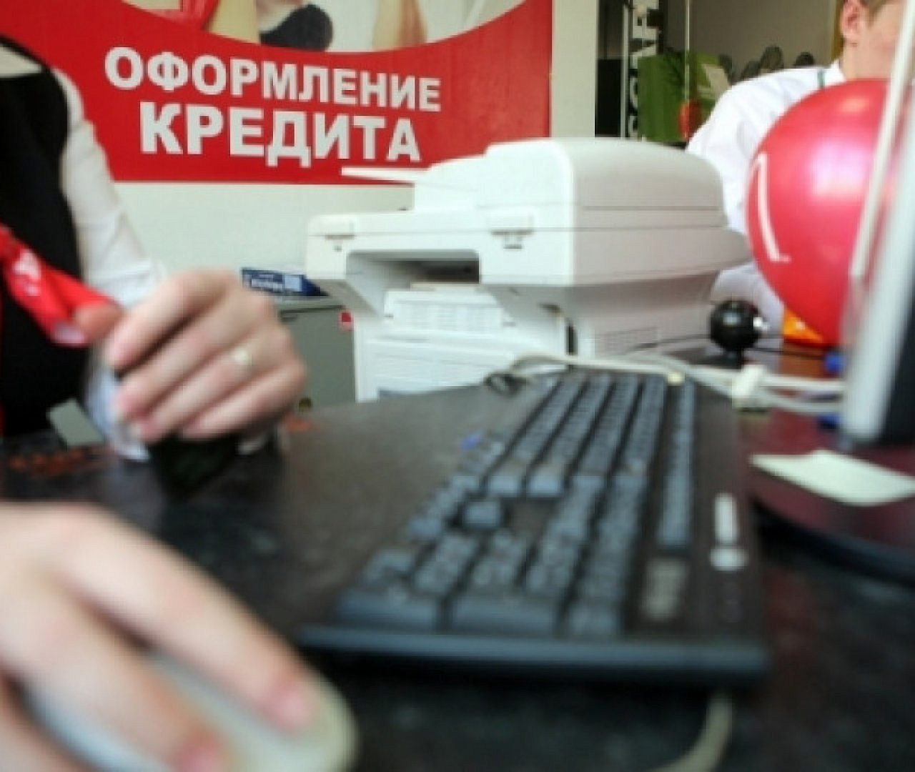 Вы нам должны: на жительницу Златоуста «повесили» кредит