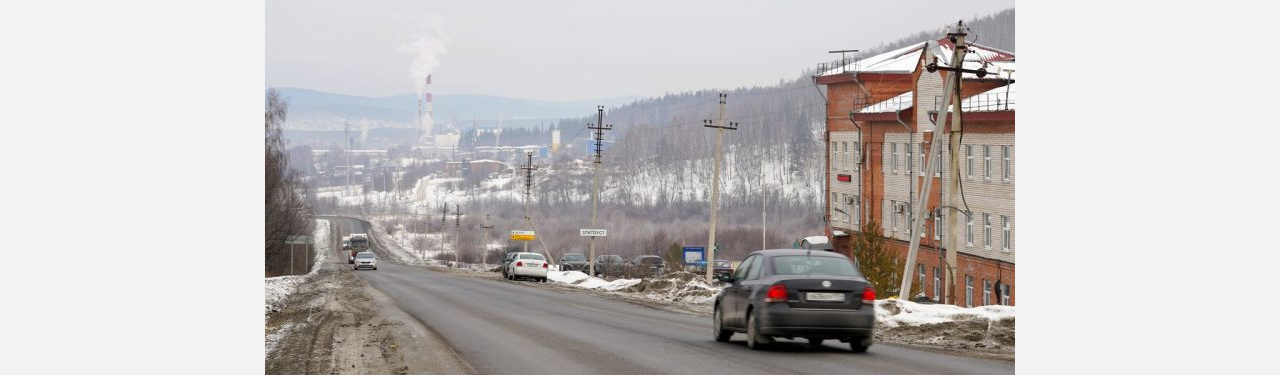 В Златоусте задумались о расширении дороги 