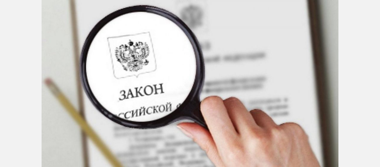 Бесплатный интернет, блокировка сим-карт и маркировка «молочки»: законы декабря