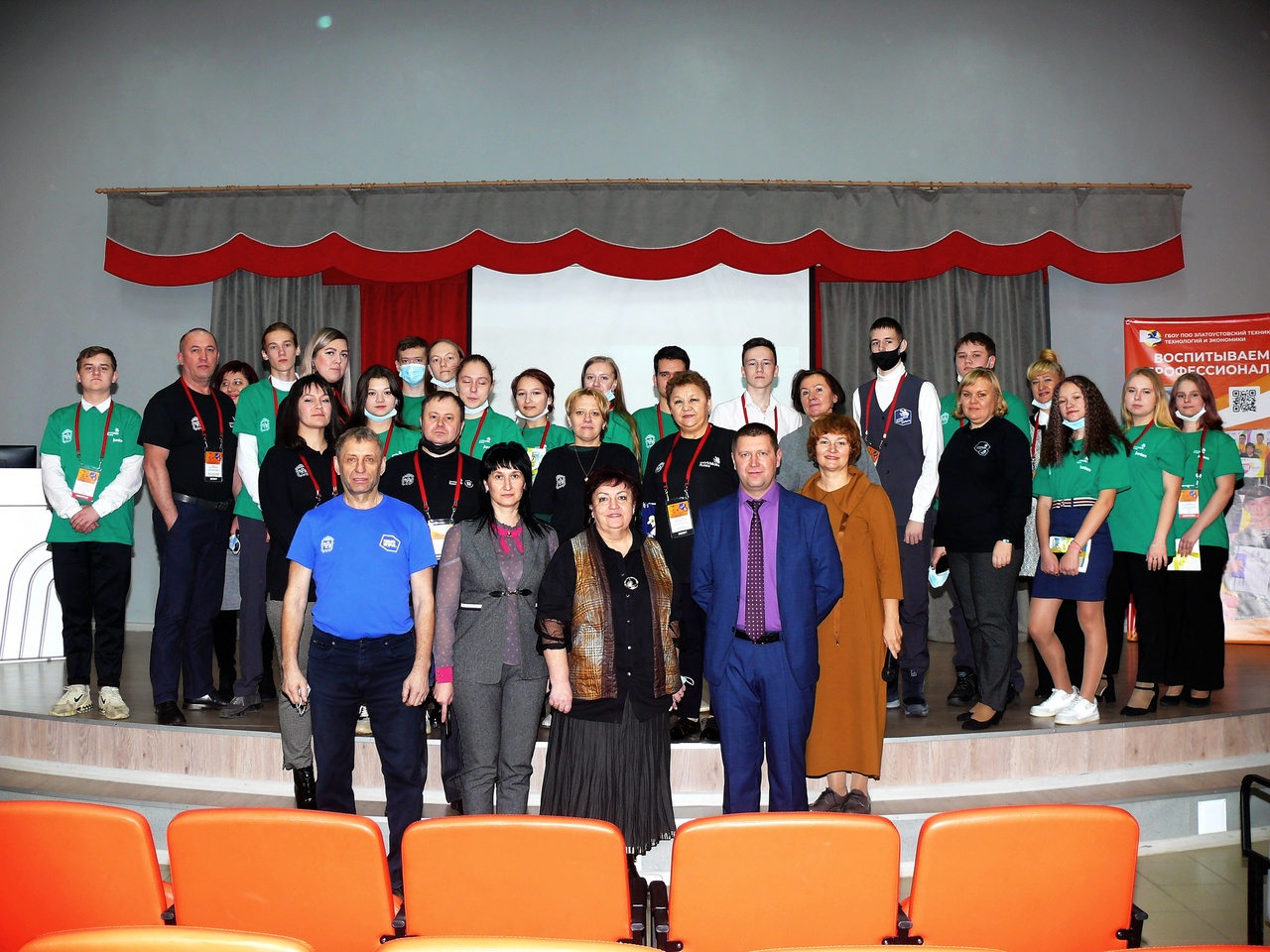Студенты-дизайнеры из Златоуста вышли в финал регионального Чемпионата WorldSkills