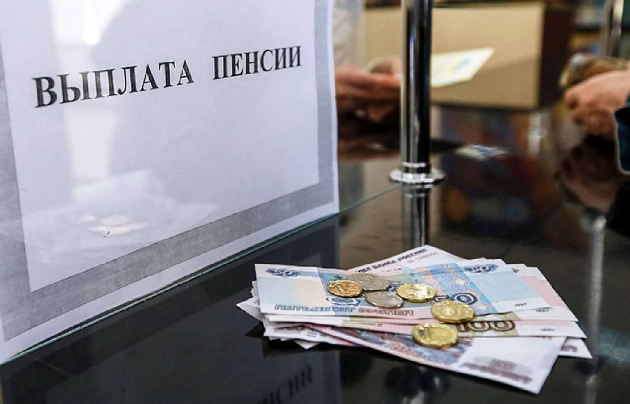 На отдых раньше: в России утвердили порядок назначения досрочной пенсии