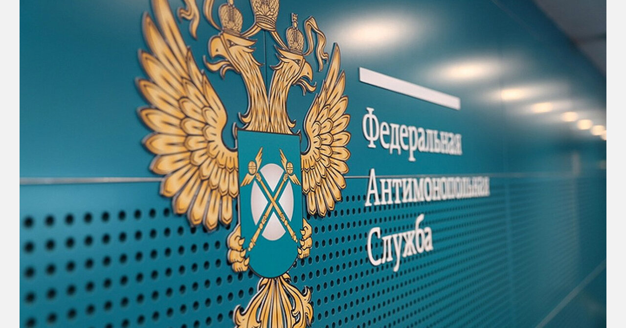 ФАС предъявило за мусор: мэрию Златоуста заподозрили в ограничении конкуренции