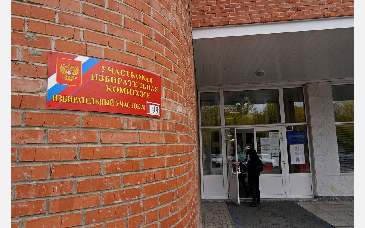 Жители Златоуста могут выбрать себе избирательный участок