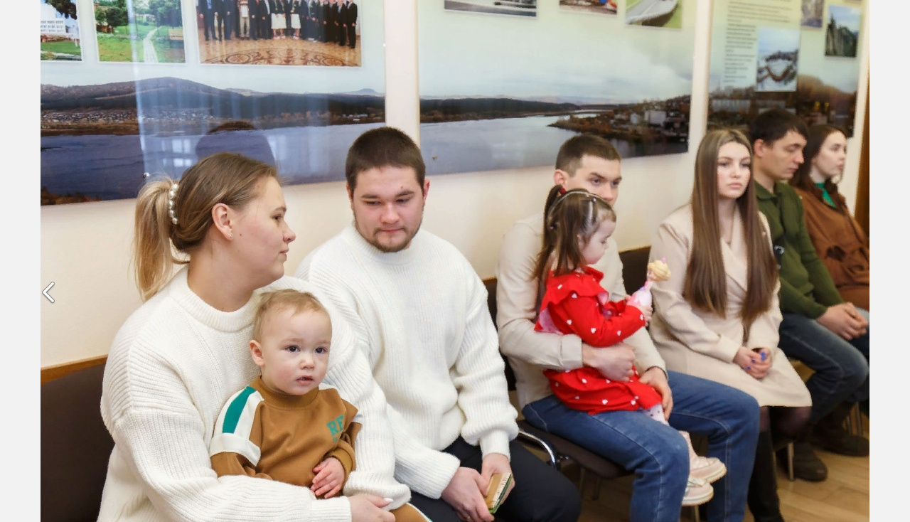 В Златоусте появятся 72 дольщика