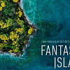 Остров фантазий