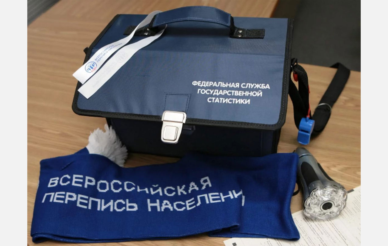 Посчитаем позже: Всероссийскую перепись населения перенесли