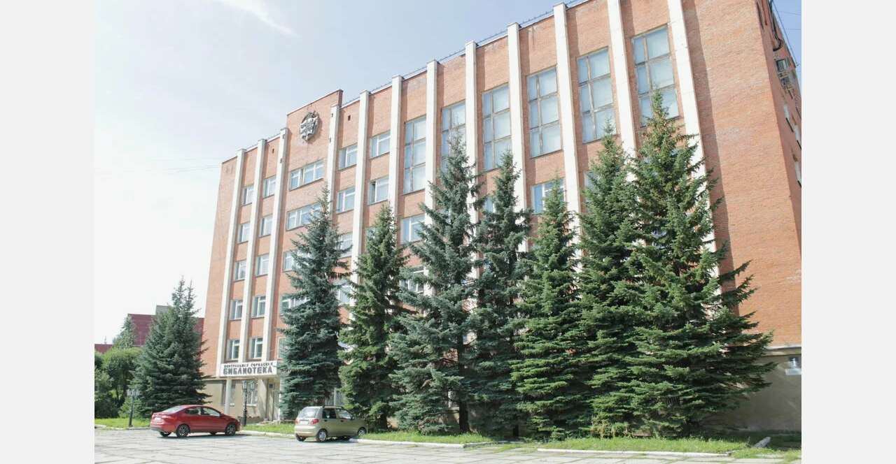 Златоустовцев приглашают отметить 130-летие городской библиотеки