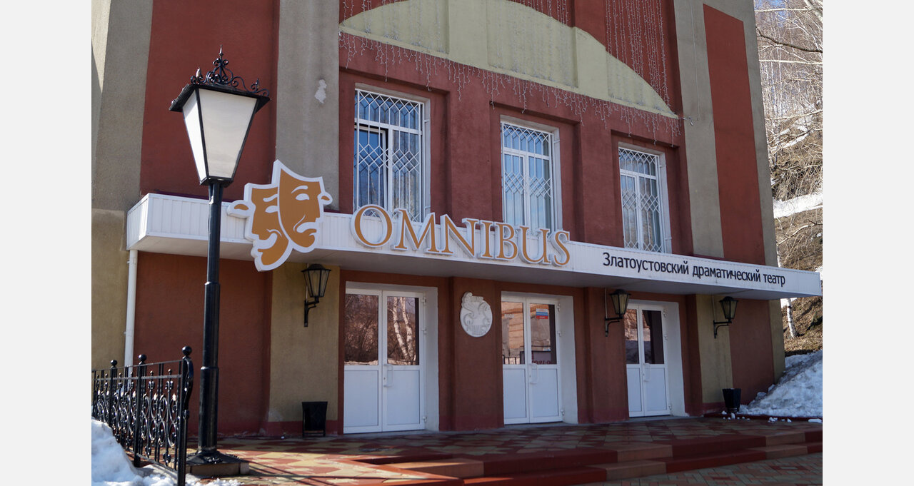 Подарок зрителям: в театре Златоуста прошла ежегодная «Неделя милосердия»