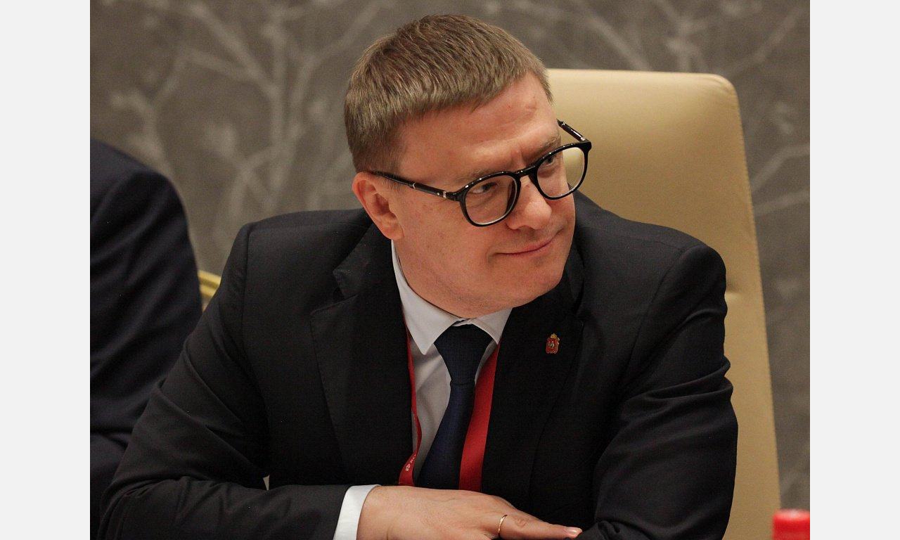 Губернатор призвал жителей Челябинской области пройти диспансеризацию