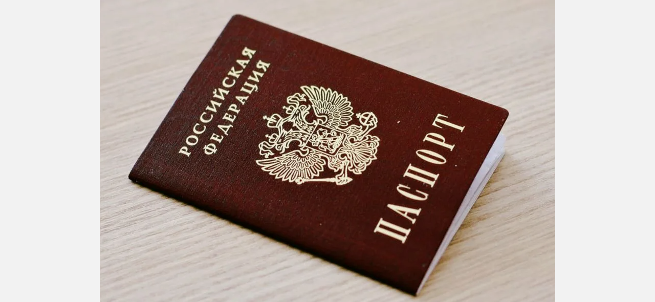 Подростков предлагают освободить от госпошлины за первый паспорт