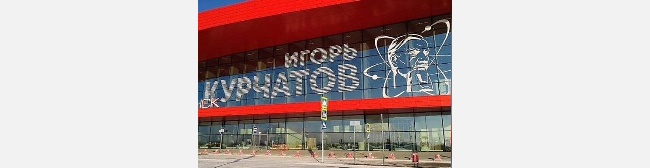 В аэропорту Челябинска появятся два вечерних рейса до Санкт-Петербурга