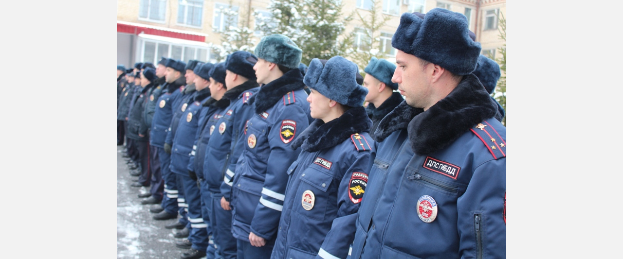 Полиция Златоуста утеплилась к холодам