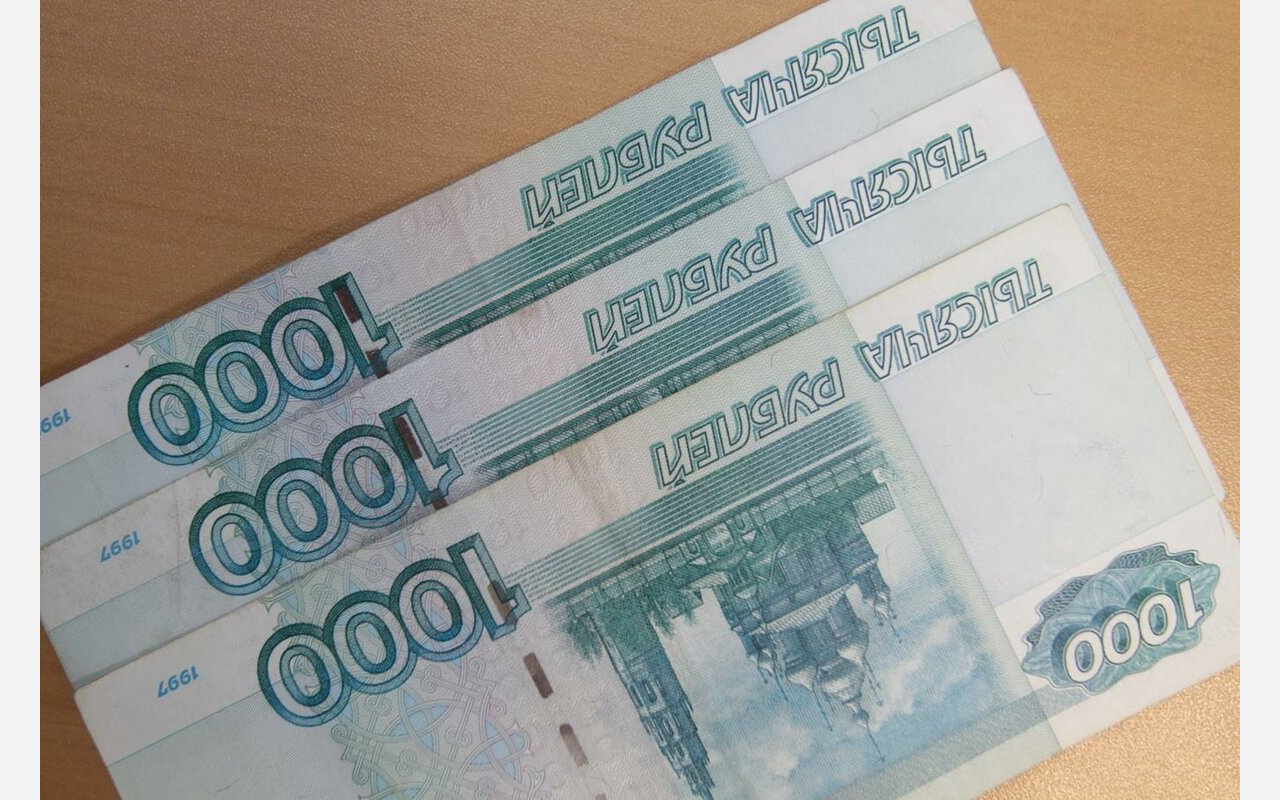 Полицейские вернули жительнице Златоуста 3 тысячи рублей