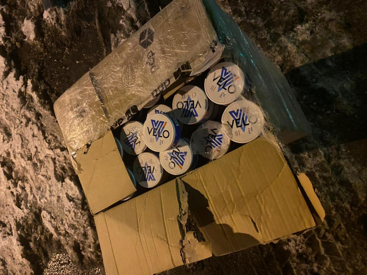 Чья отрава: сотрудники ФСБ предотвратили ввоз в Златоуст 1400 банок снюса