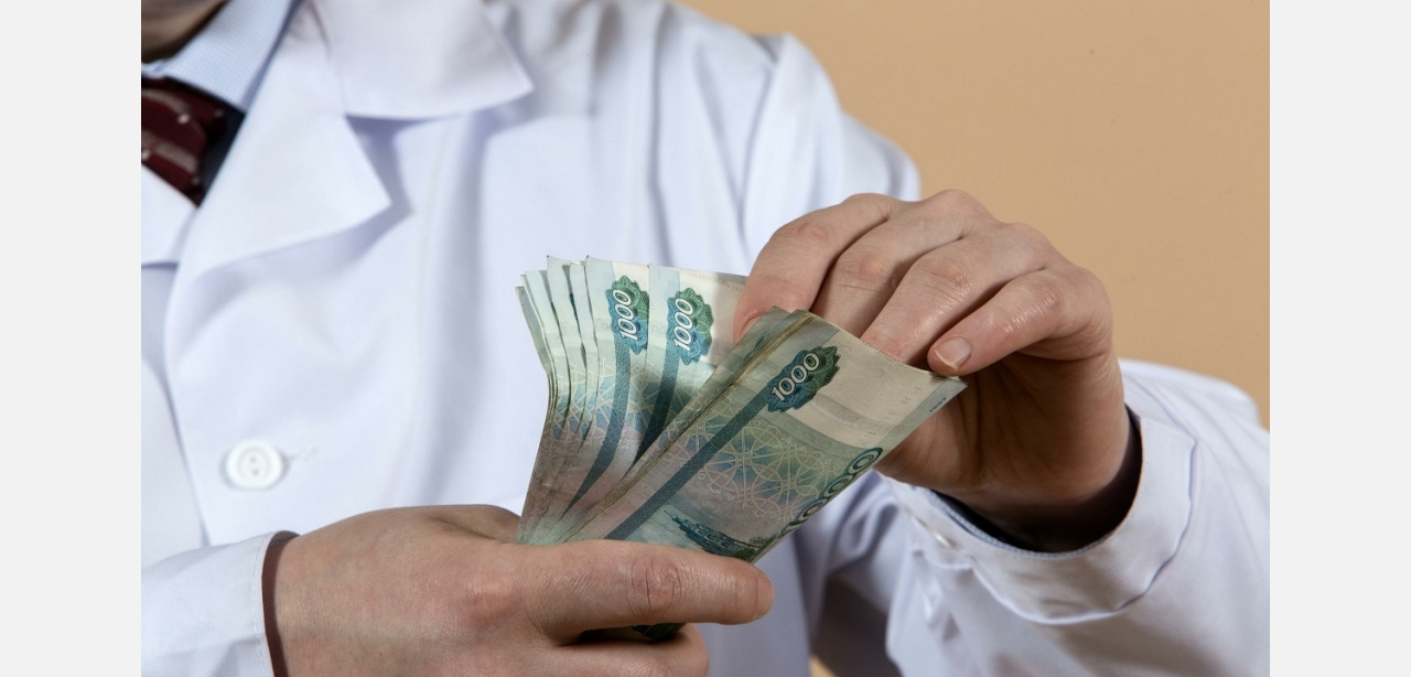 Это успех: в Златоусте врачи зарабатывают больше 60 тысяч рублей в месяц