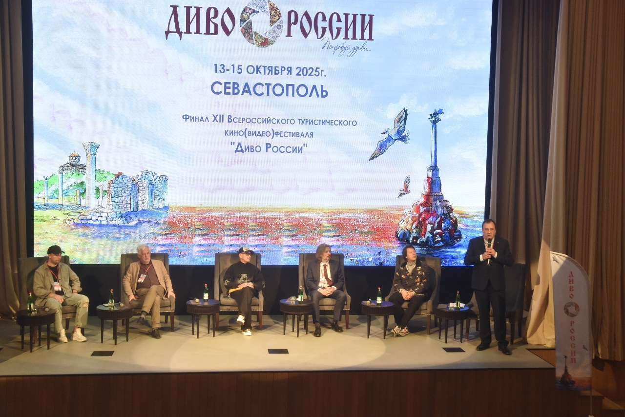 Город-сказка: ролик о Златоусте отмечен призом фестиваля «Диво Евразии»