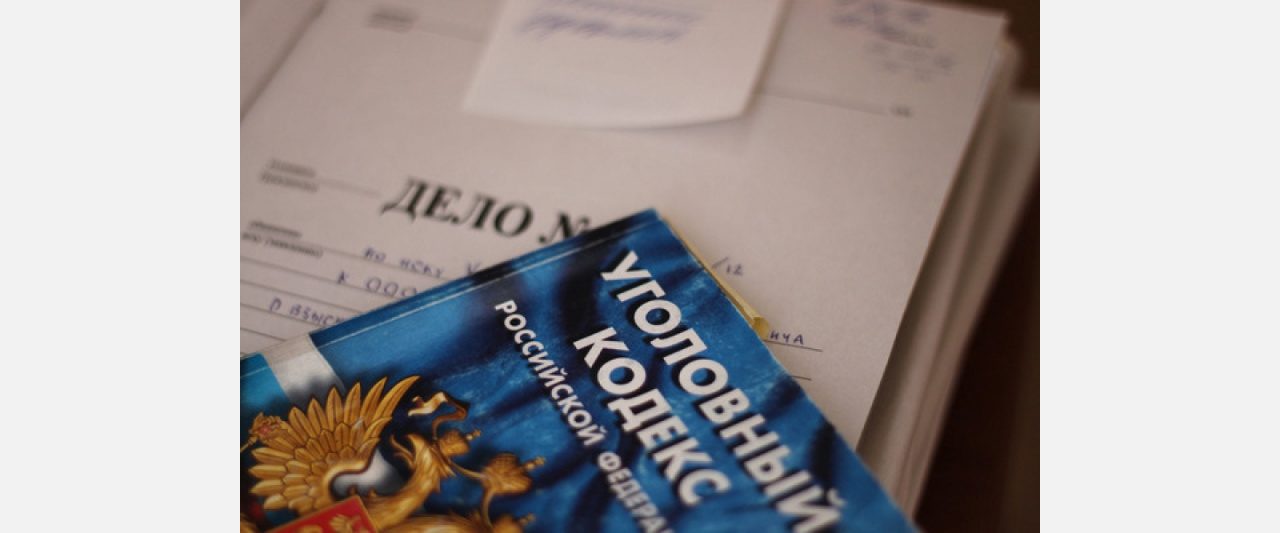 Директора компании в Златоусте обвинили в уклонении от уплаты налогов