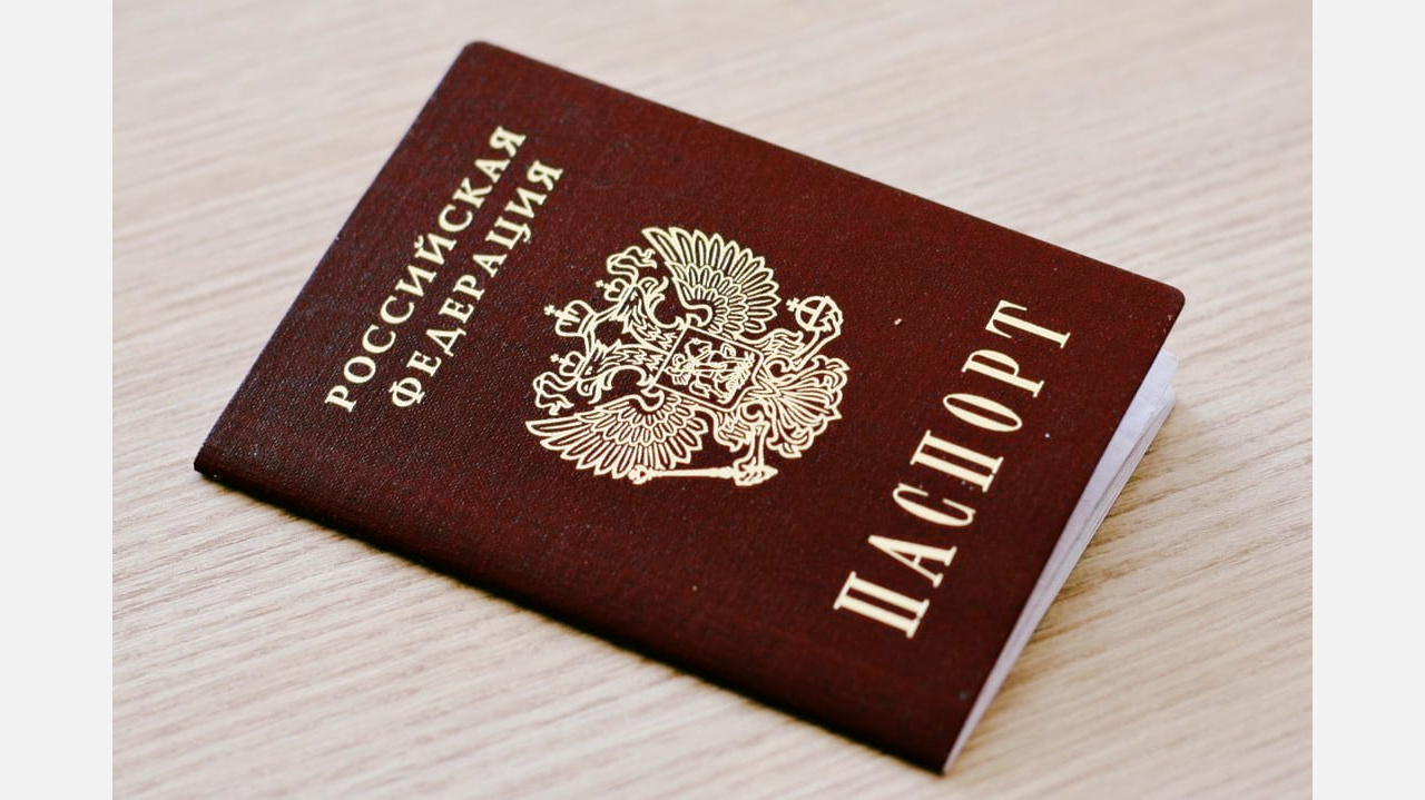 Срочно заменить: больше полутысячи южноуральцев оштрафовали за просроченные паспорта