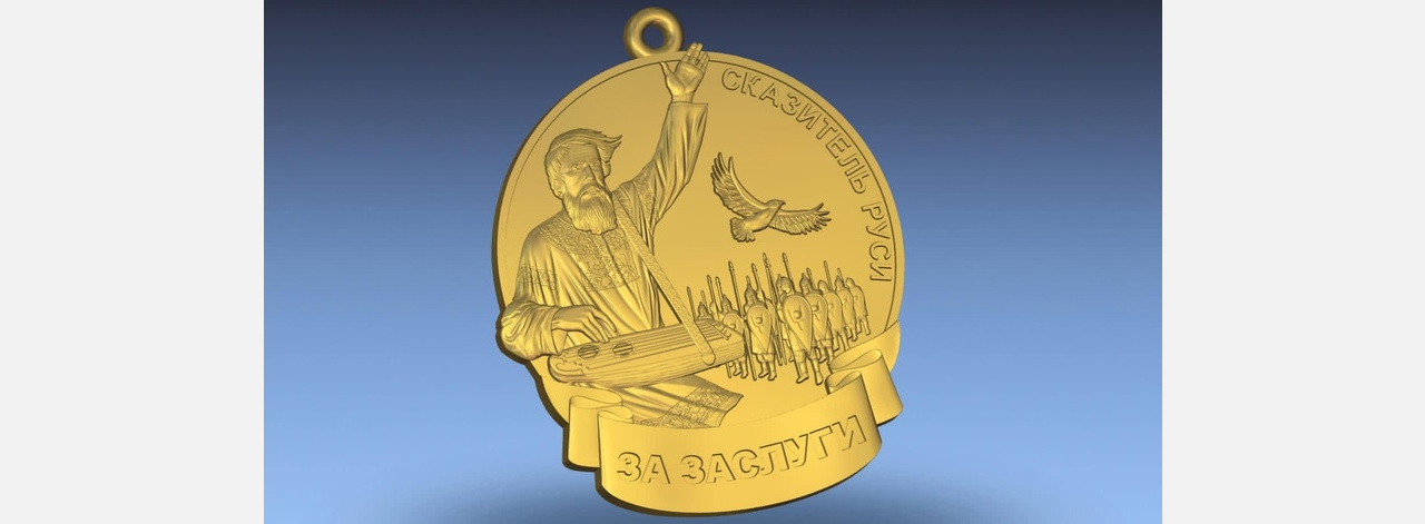 Златоустовскому краеведу вручат медаль Союза писателей России