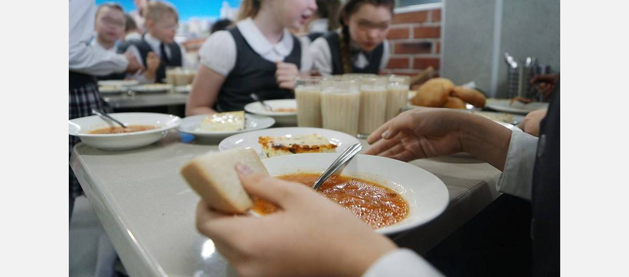 Жители Златоуста могут пожаловаться на качество школьных обедов
