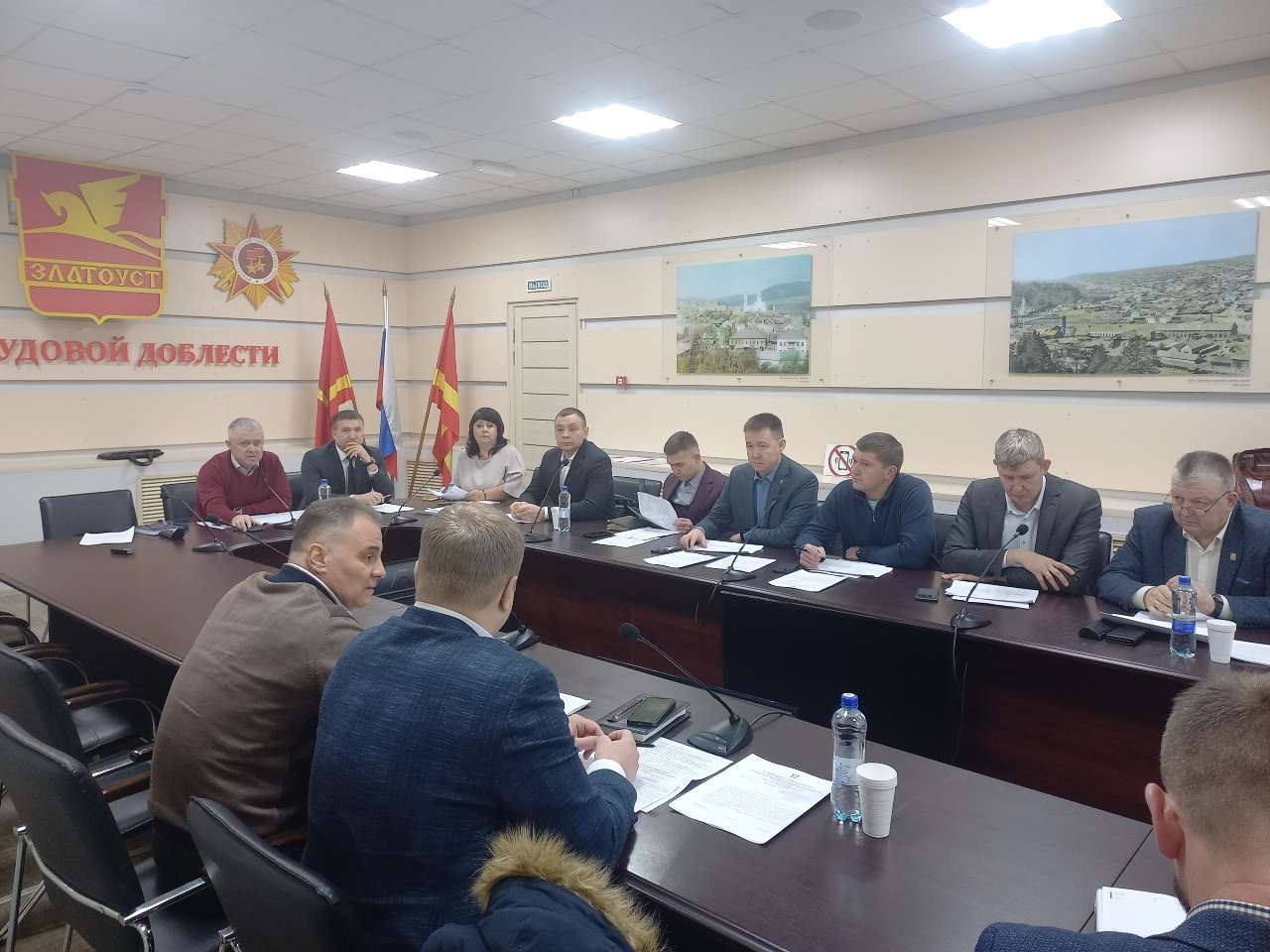 Не до праздников: в Златоусте депутаты потребовали рационально планировать бюджет