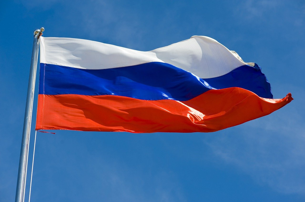 День России: где отметить в Златоусте