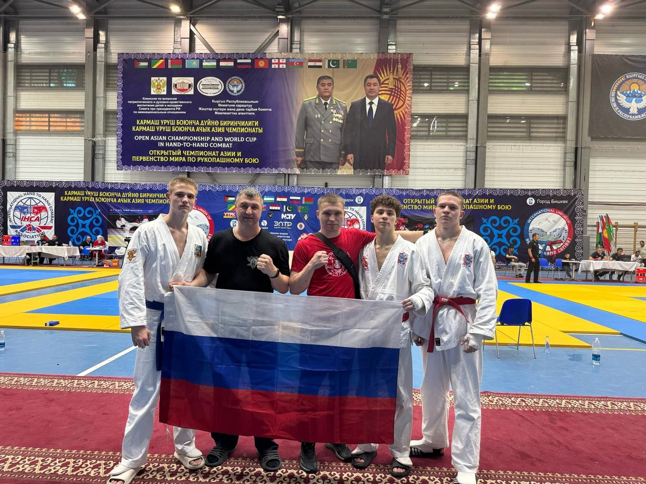 Златоустовцы победили в первенства мира по рукопашному бою